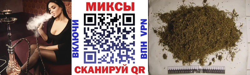 Бутират бутик  Малаховка 