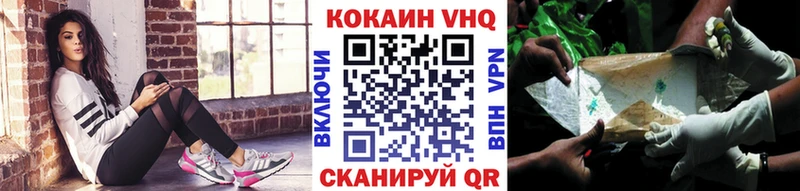 блэк спрут tor  Малаховка  Cocaine 97% 