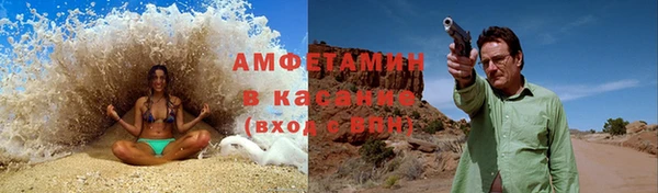 крисы Алзамай