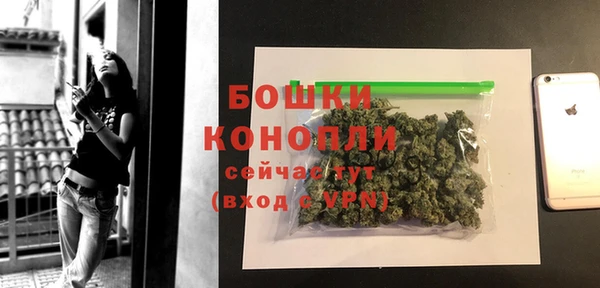 а пвп мука Медногорск