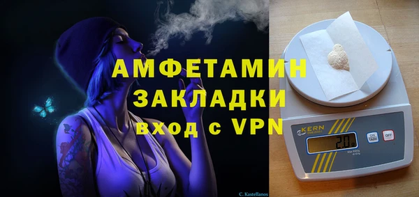 скорость Алексеевка