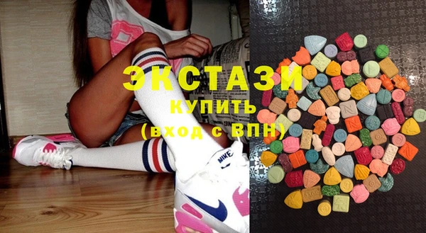 марихуана Алексин