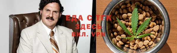 скорость Алексеевка