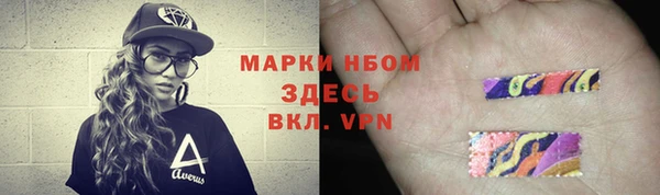 скорость Алексеевка