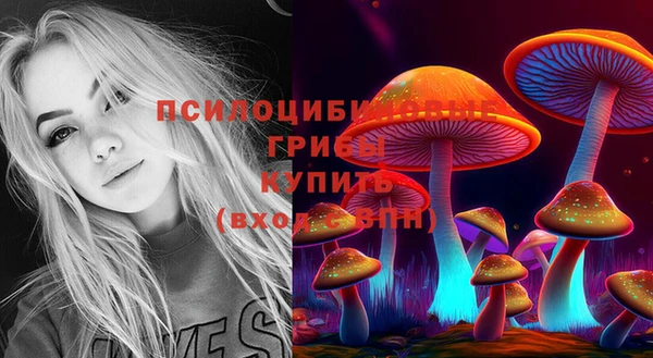 марихуана Алексин