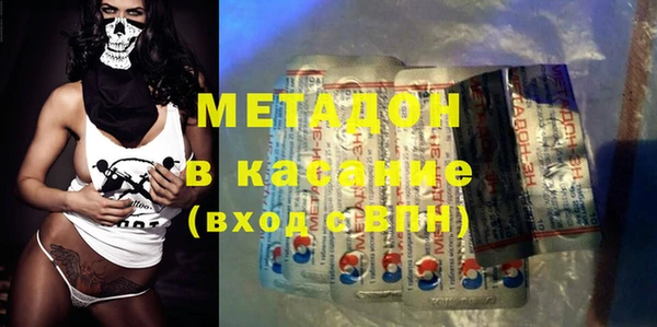 крисы Алзамай