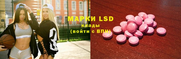скорость Алексеевка