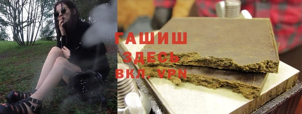 крисы Алзамай
