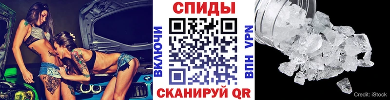 Первитин винт  Малаховка 