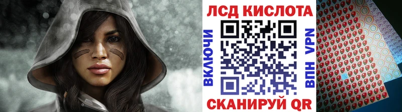 Марки NBOMe 1,5мг  Малаховка 