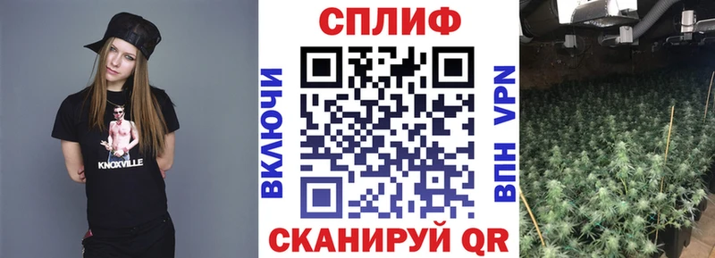 даркнет сайт  блэк спрут ТОР  Канабис индика  Малаховка 